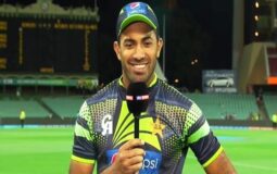 Wahab Riaz Profile – Age, Career Info & Stats
