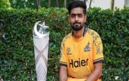 Babar Azam Profile – Age, Career Info & Stats