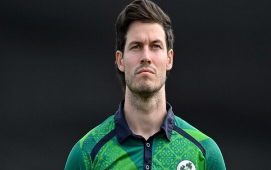 George Dockrell Profile – Age, Career Info & Stats