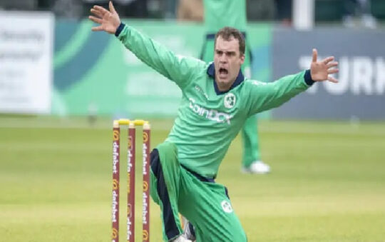 Andy McBrine Profile – Age, Career Info & Stats